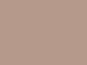 Acrylic Kastamonu Капучино